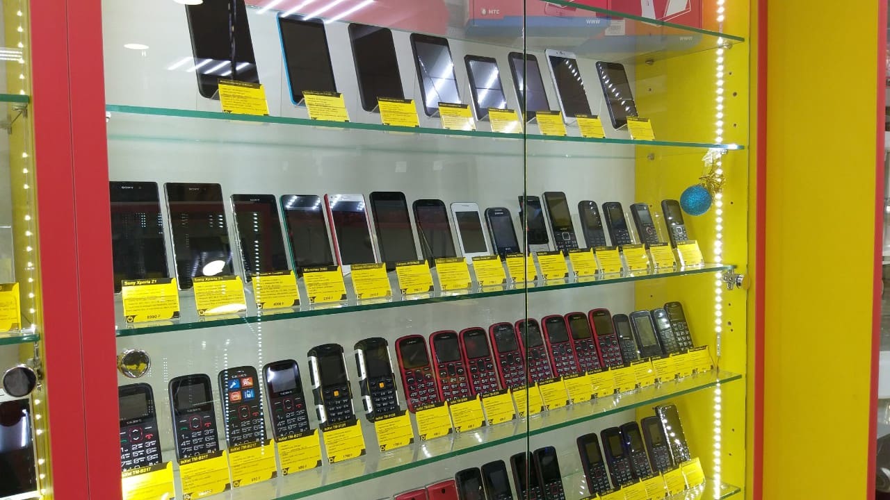 Купить айфон недорого в Нижнем Новгороде